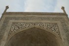AGRA-0114.jpg